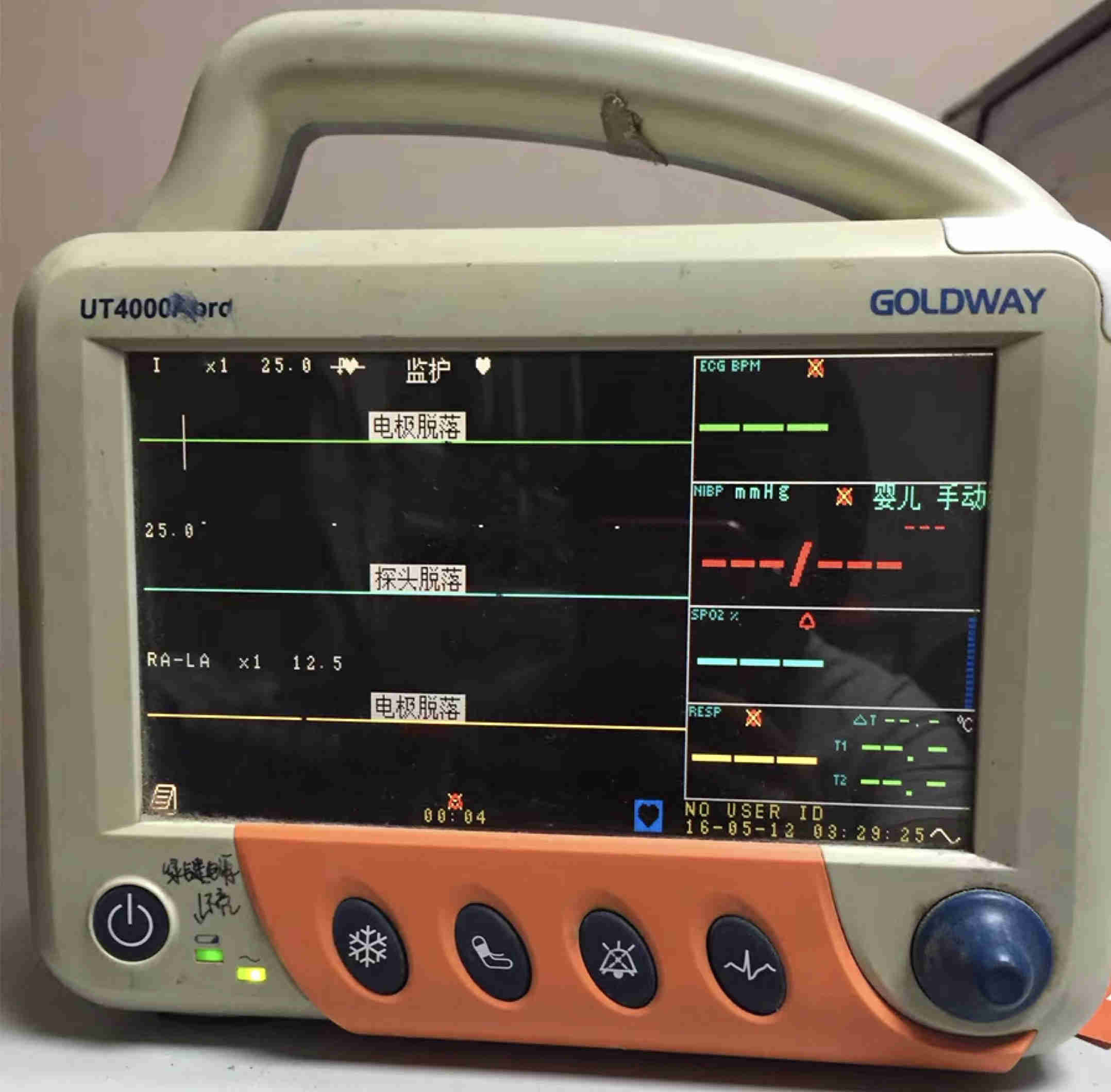 مانیتور بیمار مورد استفاده Goldway UT4000Apro با صفحه نمایش TFT 12.1 اینچی