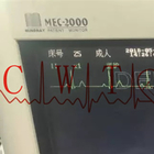 ECG Mindray Mec 2000 Monitor Monitor Used Patient For ICU / Adult
