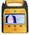 100-240V 4in GE Cardioserv دستگاه دفیبریلاتور مورد استفاده برای شوک حمله قلبی