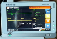 تجهیزات پزشکی بیمارستان Mindray T1 مانیتور مانیتور کناری تخت بیمار