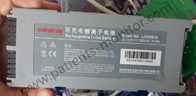 Mindray D3 Defibrillator باتری قابل شارژ لیتیوم یونی LI24I001A قطعات تجهیزات پزشکی بیمارستان