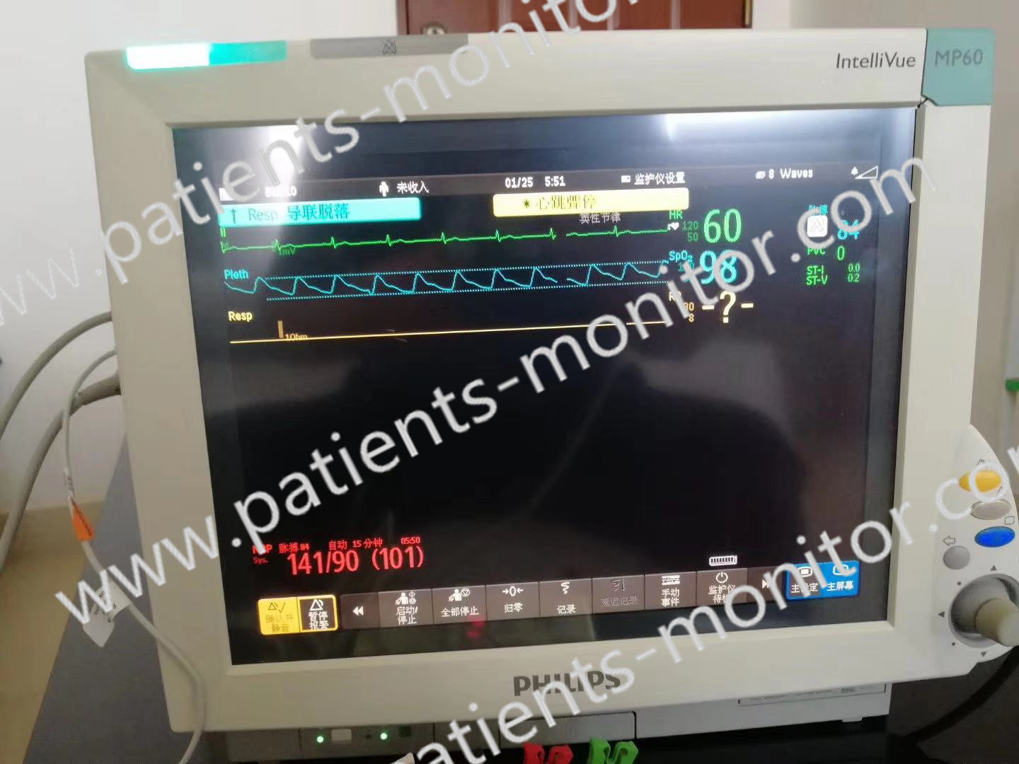 قطعات مانیتور بیمار Philip IntelliVue MP60 M8005A تجهیزات پزشکی برای کلینیک بیمارستان