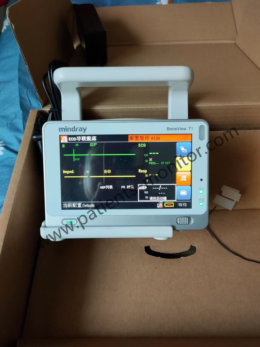 تجهیزات پزشکی بیمارستان Mindray T1 مانیتور مانیتور کناری تخت بیمار